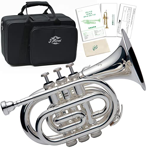 J. Michael TR400PS Trompeta de bolsillo